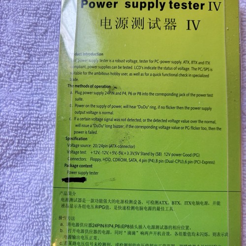 Power Supply Tester PC Computer LCD 20/24 Pin 4 PSU ATX BTX ITX SATA HDD Digital - Picture 8 of 8