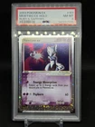 Mewtwo ex 101/109 Ruby and Sapphire PSA 8