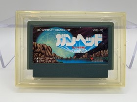 GUNHED Famicom Japan With Box & Manual FC0503