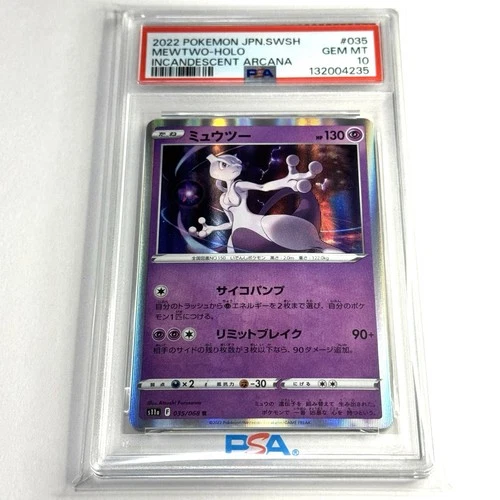 2022 POKEMON JPN SWORD & SHIELD INCANDESCENT ARCANA #035 MEWTWO-HOLO PSA 10