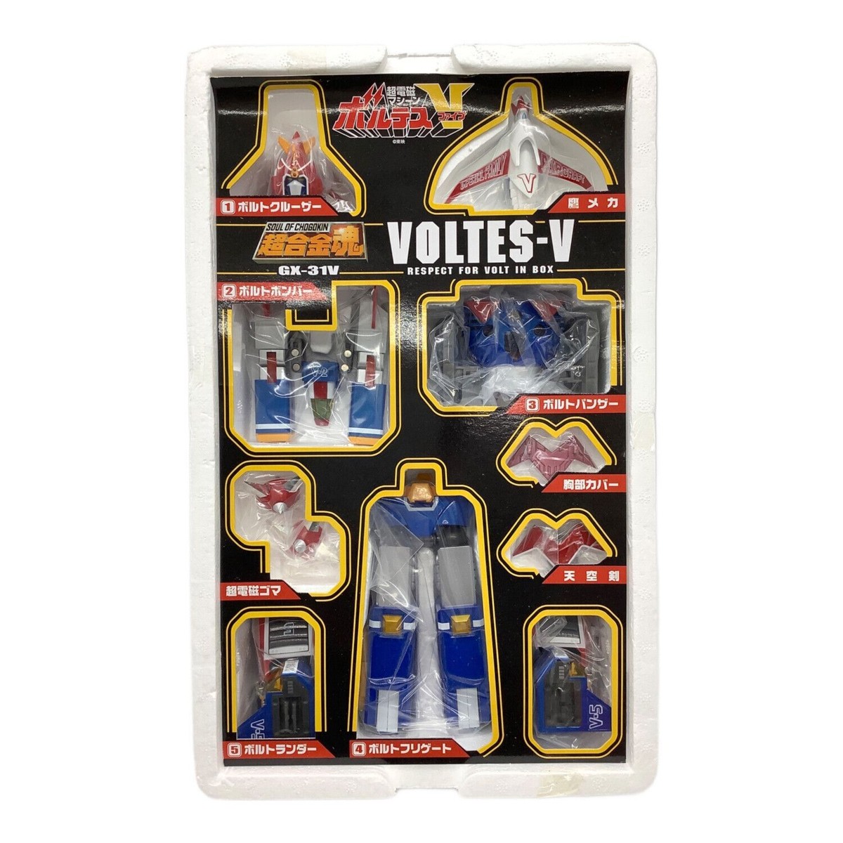 超合金魂 GX-31V ボルテスV RESPECT FOR VOLTINBOX BANDAI Soul of Chogokin Voltes V RESPECT FOR VOLT IN BOX GX