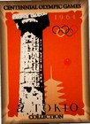 Bild 152 von 241