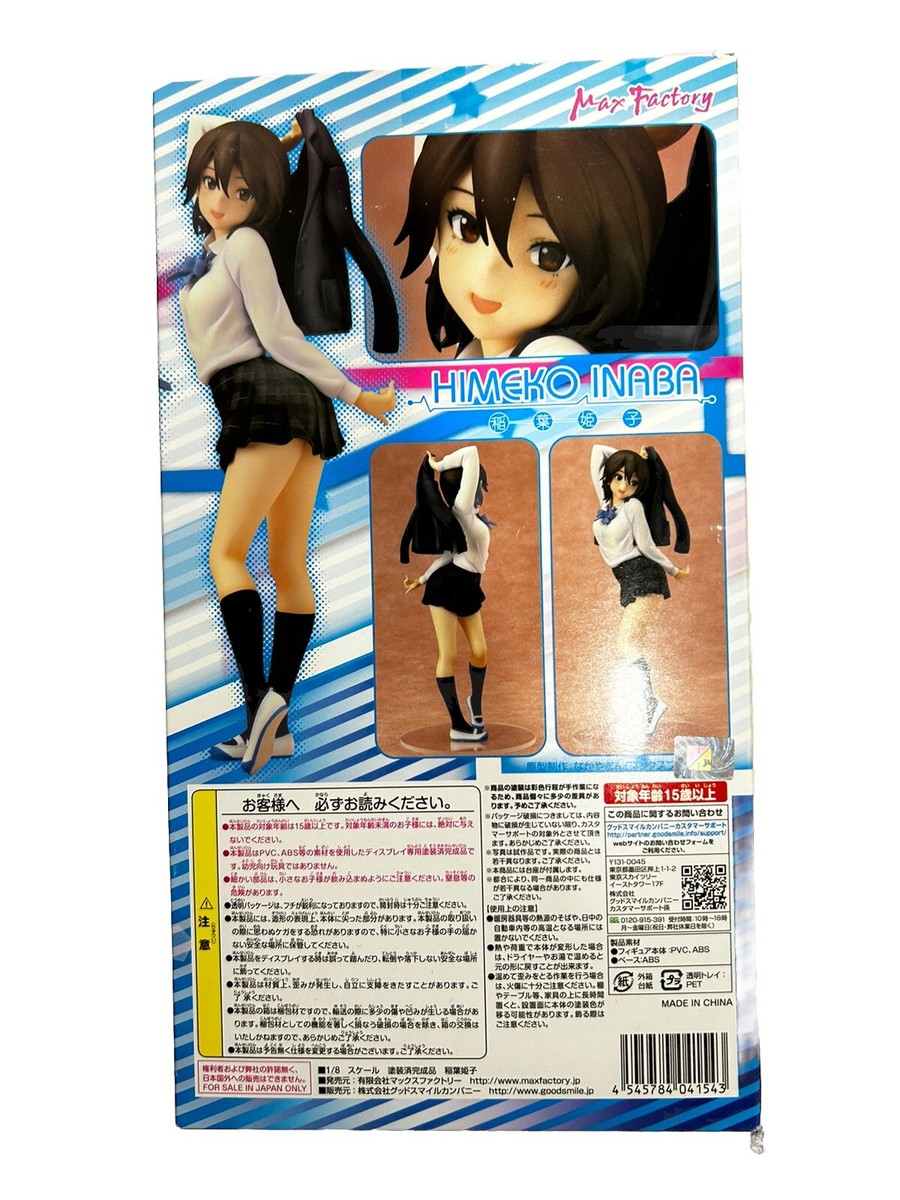Kokoro Connect Inaba Himeko 1/8 Anime Figure (Max Factory