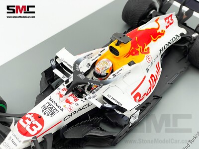 Red Bull F1 RB16B #33 Max Verstappen Turkish GP 2021 World