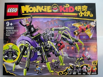LEGO 80022 Spider Queen's Arachnoid Base 2021 Monkie Kid Factory Sealed NIB Rare