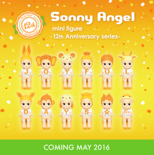 Sonny Angel 12th Anniversary Series Secret Robby Mini figure Authentic ...