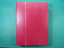 Afghanistan Collection Classifier Early to 1996 Stamps New Used