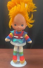 Vintage 1983 Hallmark Rainbow Brite 10" Doll Dress 80s Original Plush