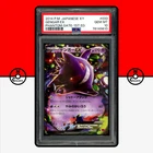 Pokemon PSA 10 Gengar EX 1st Edition 033/088 33/88 XY4 Phantom Gate Japanese