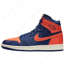 Wmns Air Jordan 1 Retro High Blue Void AH7389-408