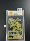 Rayquaza VMAX CSFC-025/021 Pokemon Card Chinese Grade 10