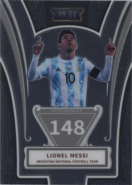 2023 Fansmall Goat Lionel Messi Argentina - Lionel Messi #5 for