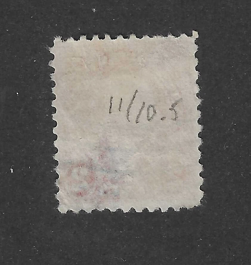 US # 634b , 2 cents carmine lake, used, 1927, F-VF, scv.$500 - Image 2 of 2