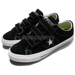 converse one star kids
