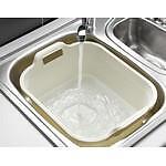 ADDIS 9.5 LITRE WASHING UP BOWL WITH HANDLES - LINEN