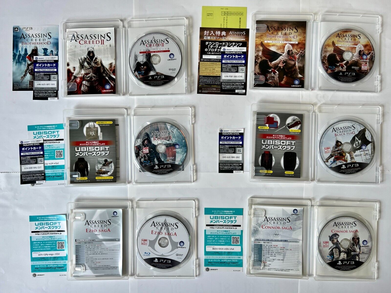 6 GAME PACK! ASSASSIN'S CREED PS3 LOT! All manuals & inserts