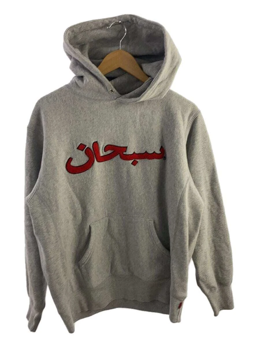 Sweat à capuche Supreme gris S occasion
