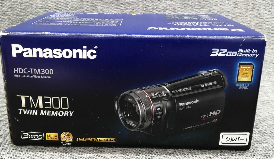 Panasonic HDC-TM300 Full HD Digital Camcorder Silver Used with Accessories Japan - Image 4 of 4