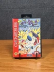 The Ren & Stimpy Show Presents: Stimpy’s Invention (SEGA Genesis, 1993) CIB