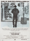 Movie Poster Print - 1976 Taxi Driver - Robert De Niro France
