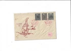 China Year 1958 Stamp S22 One Set (3V) on FDC (Red Seal)