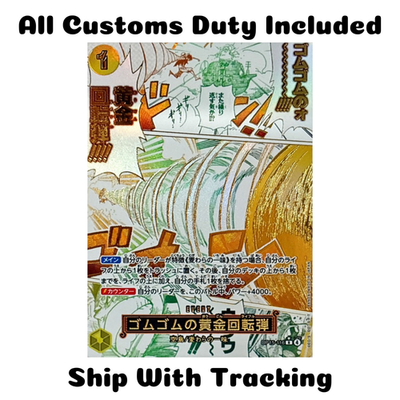 ONE PIECE TCG JAPANESE CARD Parallel Gum-Gum Golden Riffle OP15