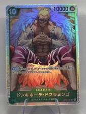 Donquixote Doflamingo OP04-031 SR PRB-01 One Piece TCG Japanese LP