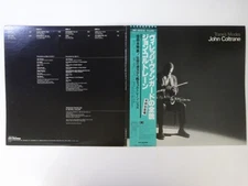 John Coltrane Trane's Modes MCA Records VIM-4615~16 Japan  VINYL LP OBI