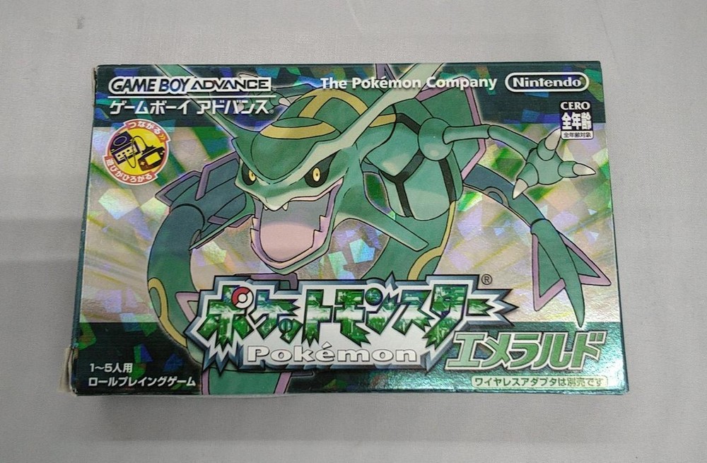 Pokemon Emerald Model Number  AGB P BPEJ Pokemon