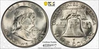 1950 FRANKLIN HALF DOLLAR 50C PCGS MS 65 FBL MINT UNC - FULL BELL LINES (207)