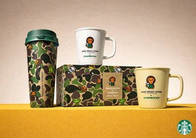 Starbucks Korea 2026 BAPE BABY MILO Tumbler Mug Set RARE | eBay
