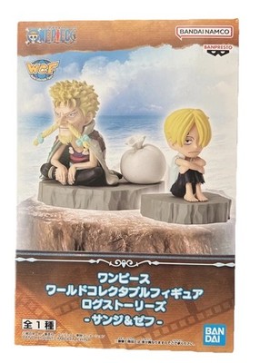 One Piece Log Stories Sanji and Zeff 5.6  Banpresto Figure New