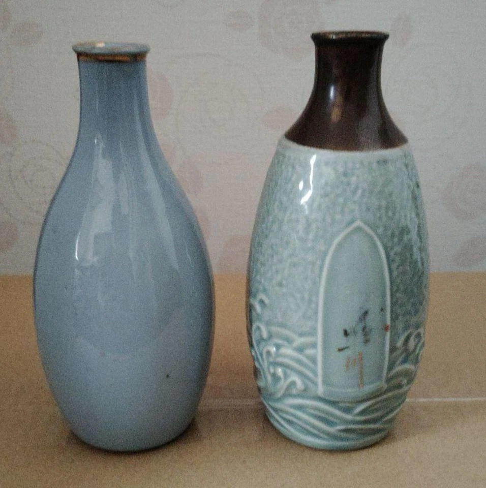 Par de botellas de sake de la Armada del Ejército Imperial Japonés Segunda Guerra Mundial - Descarga y Fuerza Aérea Naval Foto 2 de 4