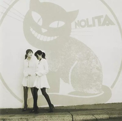 Nolita, Keren Ann