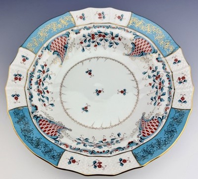   MINT HEREND Cornucopia Tupini 9.5  Rimmed Soup / Salad Bowl Plate 1501 Artist