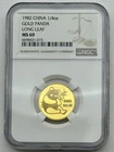 1982 Chinese Gold Panda 1/4 oz — photo from another recent sale