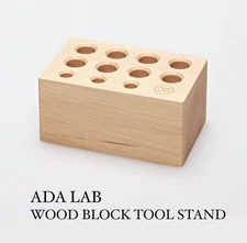 ADA LAB Aqua Design Amano Wood Block Tool Stand Limited Products Tool Storage