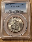 1952-S Franklin Half Dollar PCGS MS65