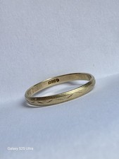 Klassischer Goldring Ehering Trauring 585 Gol...