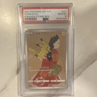 Nintendo 2021 Japanese Pikachu 227/S-P S-P Sword & Shield Promo Holo PSA 10