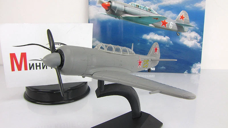 Avión JAK-11 - No. 30 - 1/85 - DeAgostini Edición Rusa Foto 2 de 4