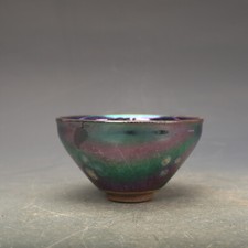 5.2“ Old Chinese Song dynasty Porcelain Collection pearl Tea bowls and cups