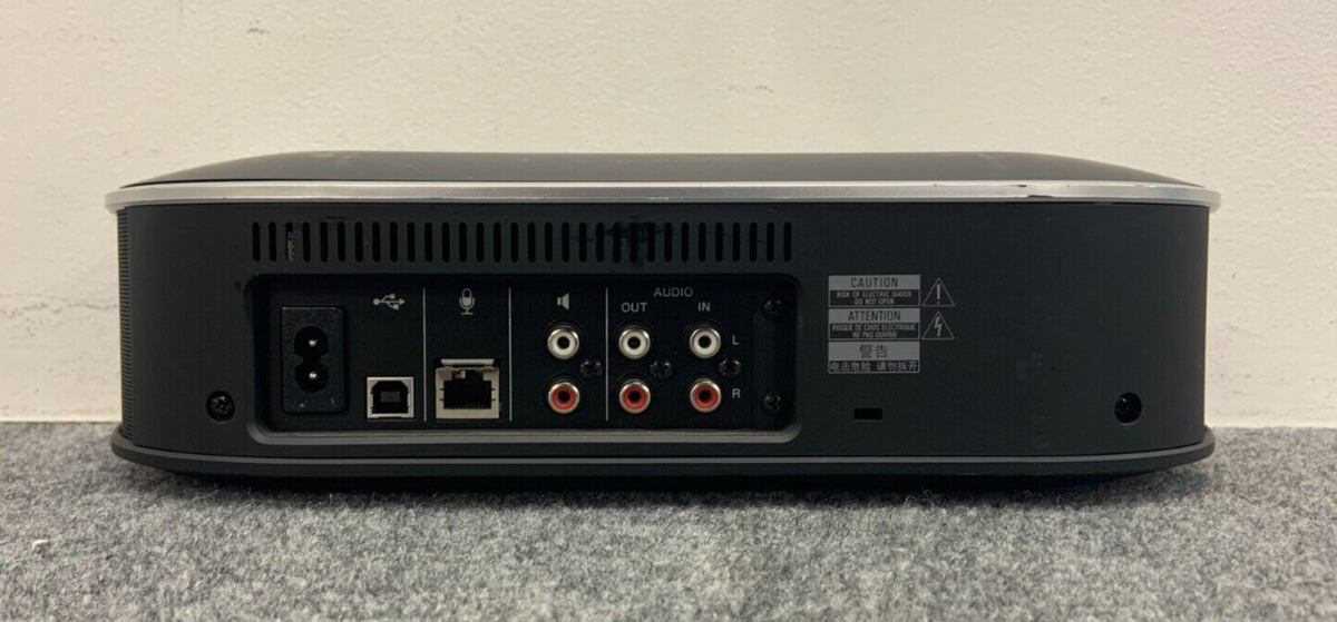 Yamaha YVC-1000MS Unified Communications Microphone Yamaha YVC-1000MS Unified Communications Microphone