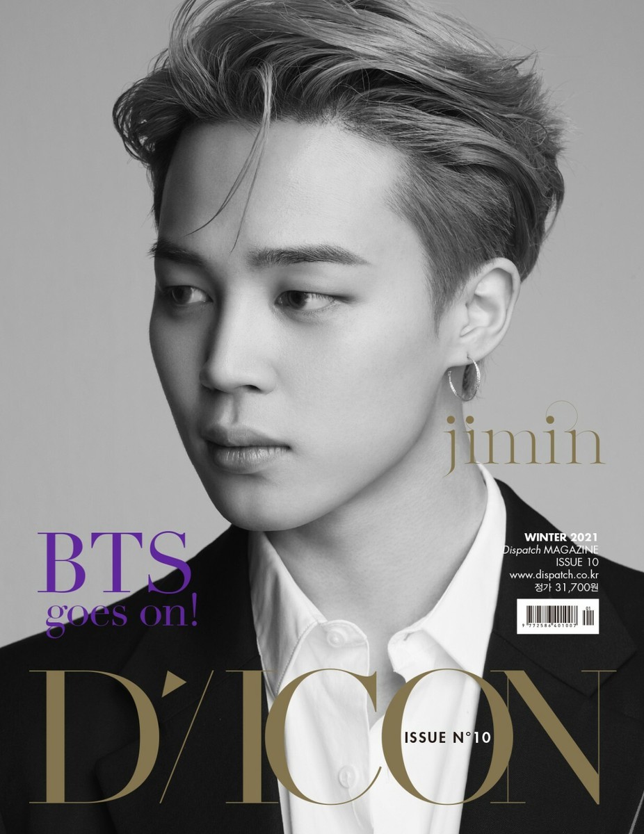 Diconvol.10『BTS goes on!』Member Edition DICON VOL.10 BTS goes on Member Edition Korean EXP SHIPPING