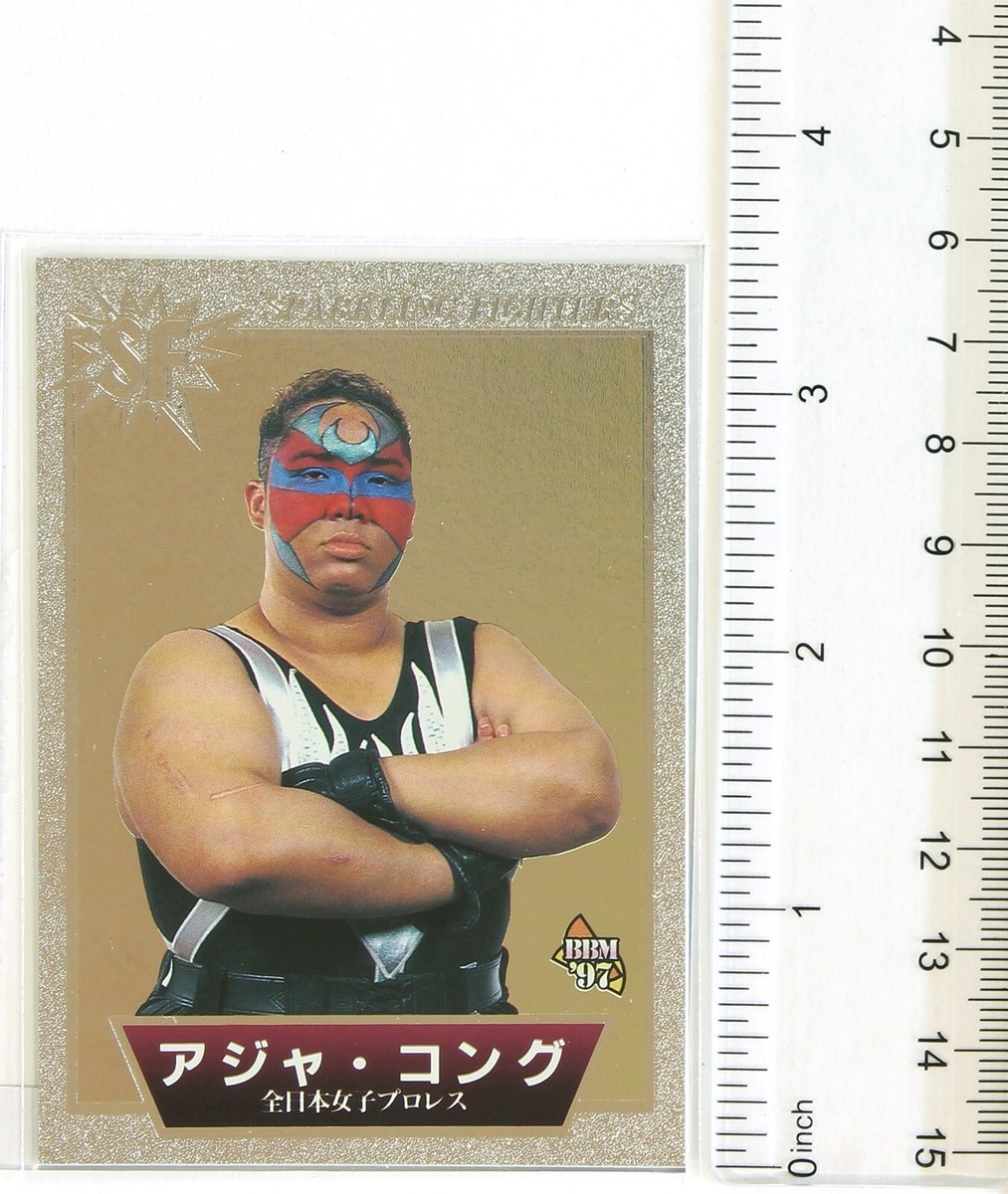 AJA KONG (All Japan Women Pro-Wrestling) - 1997 BBM Pro-Wrestling
