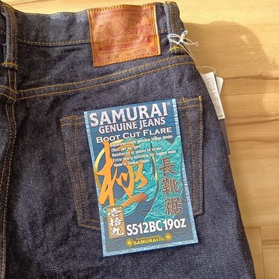 SAMURAI JEANS S512BC 19oz Selvedge Denim Boot Cut Model 32-38in