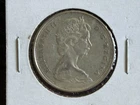 Canadian 1965 80% Silver 50 Cents Half Dollar Coin - ME5535