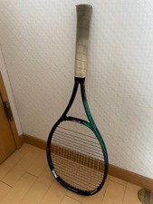 YONEX VcorePro 97 Tennis Racket G2