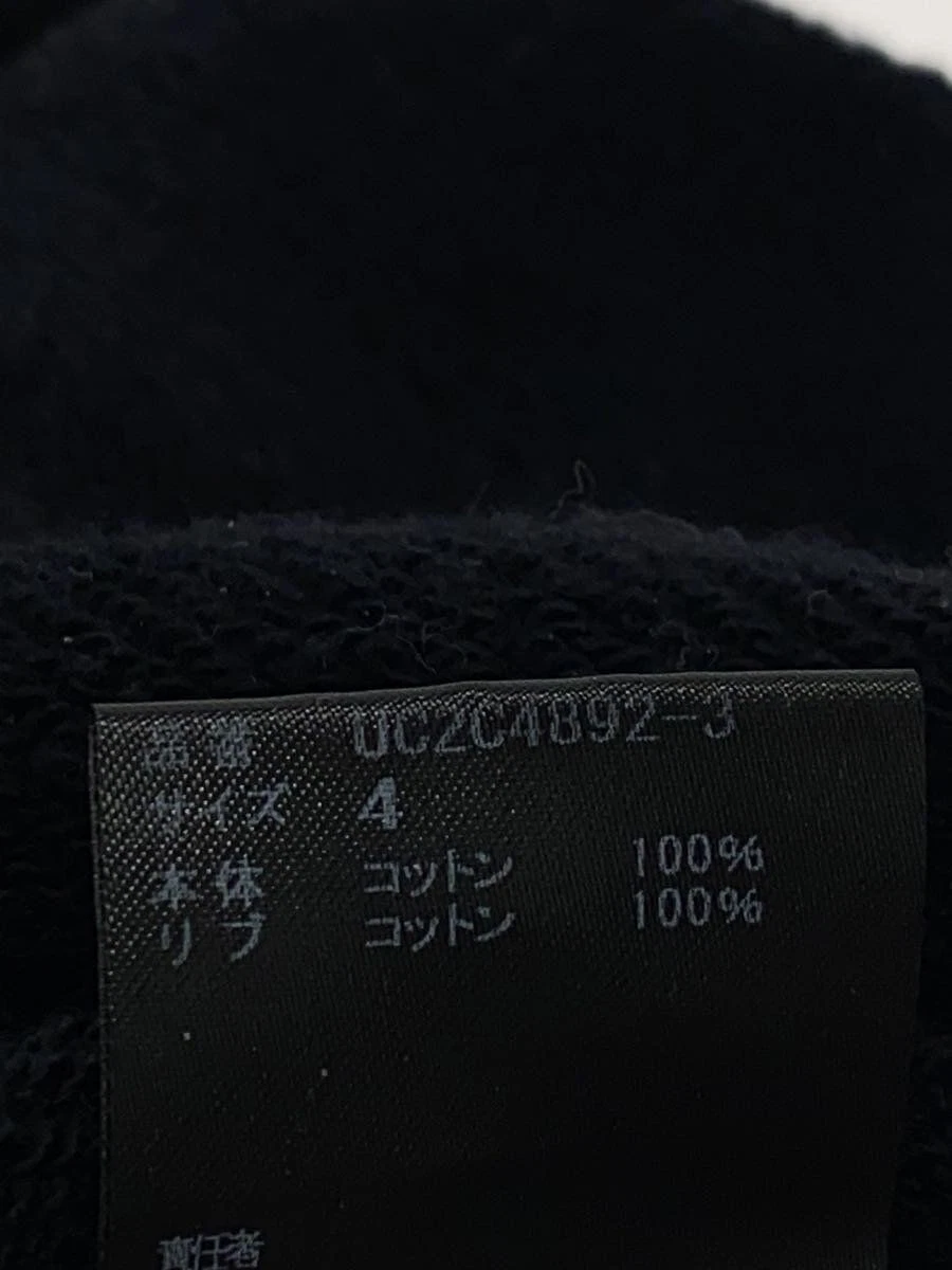 UNDERCOVER Felpa con cappuccio sottocoperta 23AW Angel Noise 4 cotone marrone UC2C4892 3 usata