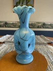 Fenton - Hanging Hearts Vase - Dave Fetty Design - 7” Tall - MCM - Vintage - HTF
